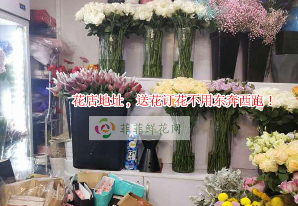 新乡花店地址,新乡送花订花不用东奔西跑!